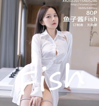 [XIUREN秀人网] 2022.07.15 No.5286 鱼子酱Fish