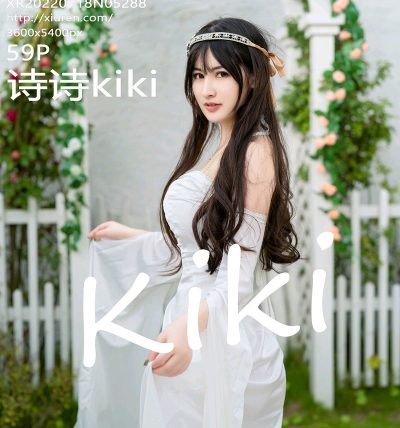 [XIUREN秀人网] 2022.07.18 No.5288 诗诗kiki