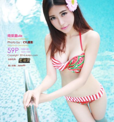 [XiuRen秀人网] 2014.07.24 No.0180 绮里嘉ula