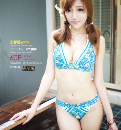 [XiuRen秀人网] 2014.07.25 No.0181 王馨瑶yanni