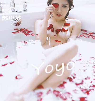 [XiuRen秀人网] 2014.09.07 No.0211 YOYO苏小苏
