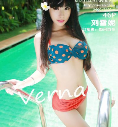 [XiuRen秀人网] 2014.09.13 No.0214 刘雪妮Verna