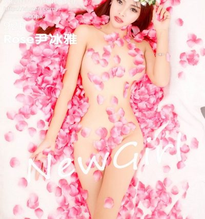 [XiuRen秀人网] 2015.03.19 No.0310 Rose尹冰雅