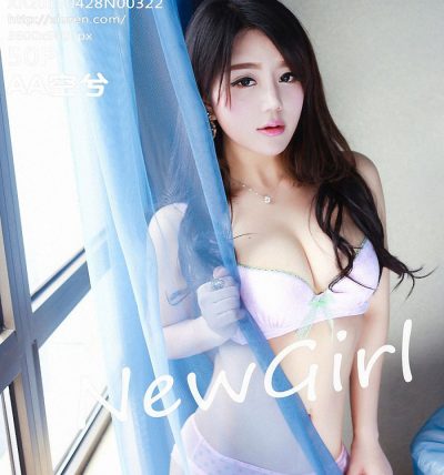 [XiuRen秀人网] 2015.04.28 No.0322 AA空兮