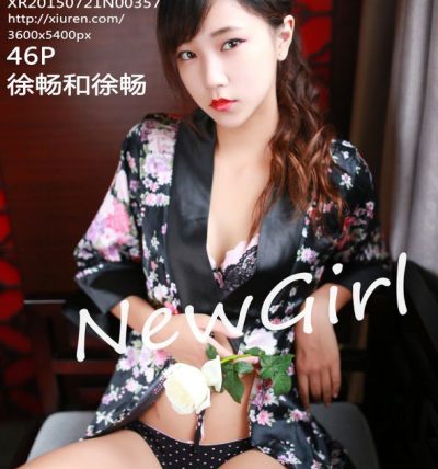 [XiuRen秀人网] 2015.07.21 No.0357 徐畅和徐畅