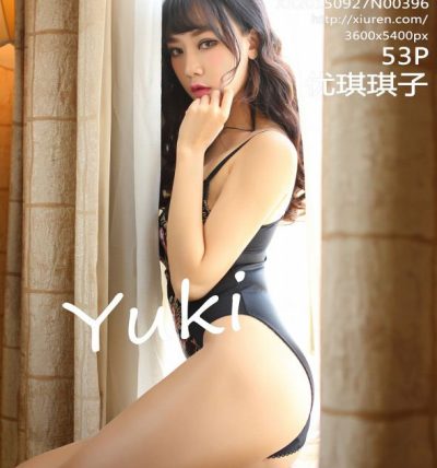 [XiuRen秀人网] 2015.09.27 No.0396 优琪琪子yuki