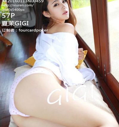 [XiuRen秀人网] 2016.01.13 No.0459 夏茉GIGI