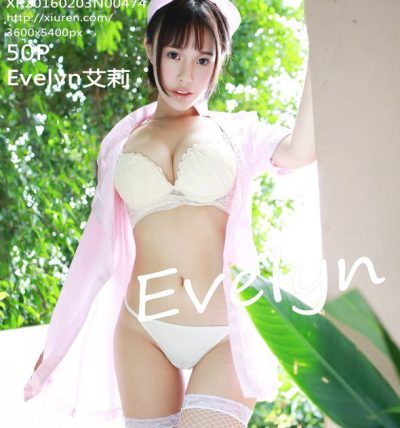 [XiuRen秀人网] 2016.02.03 No.0474 Evelyn艾莉