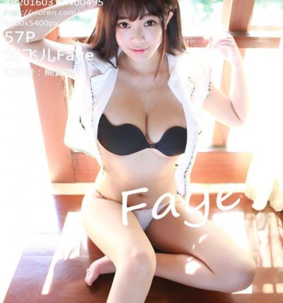 [XiuRen秀人网] 2016.03.11 No.0495 刘飞儿Faye