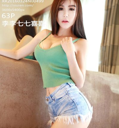 [XiuRen秀人网] 2016.03.24 No.0499 李李七七喜喜