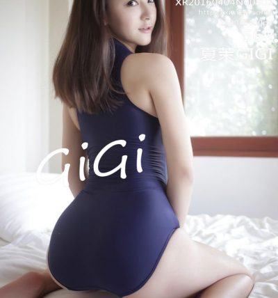 [XiuRen秀人网] 2016.04.04 No.0502 夏茉GIGI