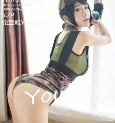 [XiuRen秀人网] 2016.05.04 No.0519 兜豆靓Youlina