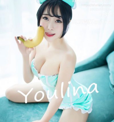 [XiuRen秀人网] 2016.06.23 No.0550 兜豆靓Youlina