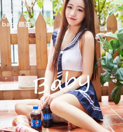 [XiuRen秀人网] 2016.08.29 No.0588 baby嘉茵