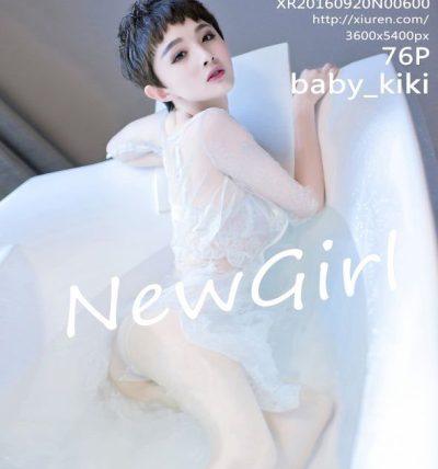 [XiuRen秀人网] 2016.09.20 No.0600 baby_kiki