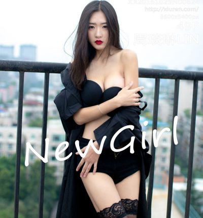 [XiuRen秀人网] 2016.10.25 No.0624 周琰琳LIN