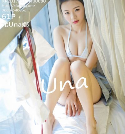 [XiuRen秀人网] 2017.01.15 No.0680 尤Una娜