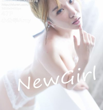 [XiuRen秀人网] 2017.07.03 No.0778 小公举Amy