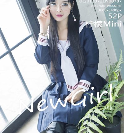 [XiuRen秀人网] 2017.07.21 No.0787 柠檬Mini