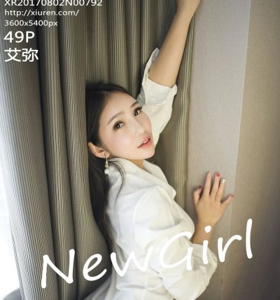 [XiuRen秀人网] 2017.08.02 No.0792 艾弥