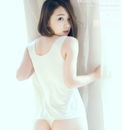 [XiuRen秀人网] 2017.08.08 No.0796 雨夕cy