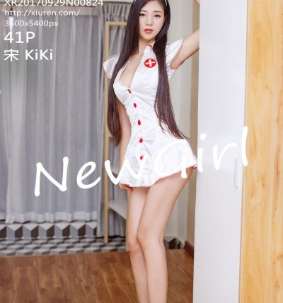 [XiuRen秀人网] 2017.09.29 No.0824 宋-KiKi