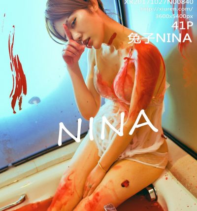 [XiuRen秀人网] 2017.10.27 No.0840 兔子NINA