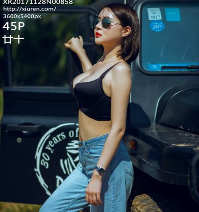 [XiuRen秀人网] 2017.11.28 No.0858 廿十