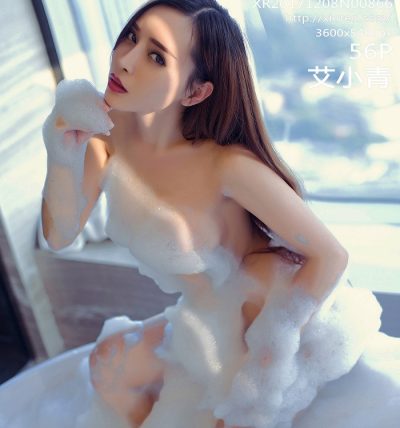 [XiuRen秀人网] 2017.12.08 No.0866 艾小青