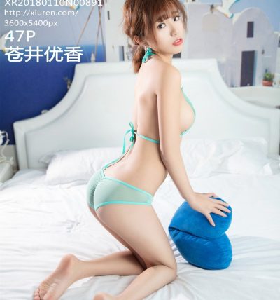 [XiuRen秀人网] 2018.01.10 No.0891 做黑暗料理的苍井优香