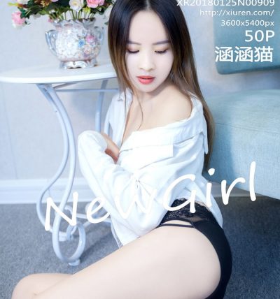 [XiuRen秀人网] 2018.01.25 No.0909 涵涵猫