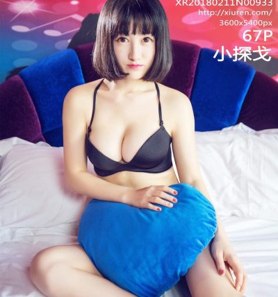 [XiuRen秀人网] 2018.02.11 No.0933 小探戈