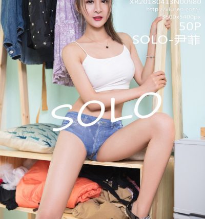 [XiuRen秀人网] 2018.04.13 No.0980 SOLO-尹菲