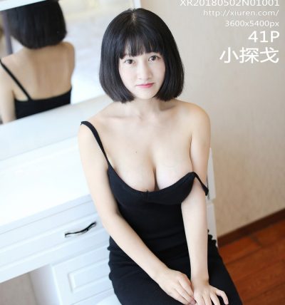 [XiuRen秀人网] 2018.05.02 No.1001 小探戈
