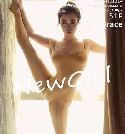 [XiuRen秀人网] 2018.08.07 No.1114 金子Grace