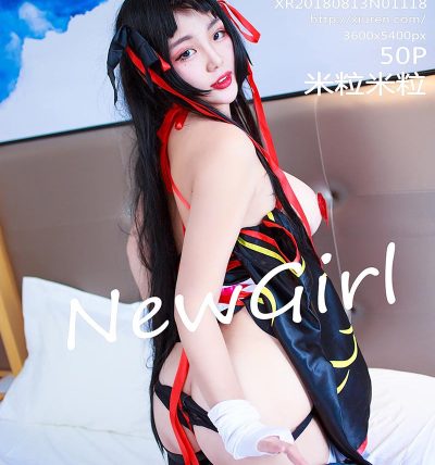 [XiuRen秀人网] 2018.08.13 No.1118 米粒米粒