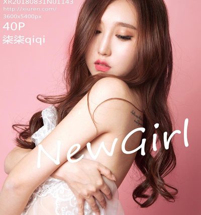 [XiuRen秀人网] 2018.08.31 No.1143 柒柒qiqi