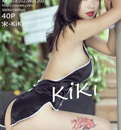 [XiuRen秀人网] 2018.10.22 No.1202 宋-KiKi