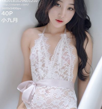 [XiuRen秀人网] 2018.10.29 No.1210 小九月