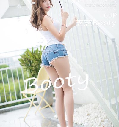 [XiuRen秀人网] 2018.12.25 No.1287 芝芝Booty