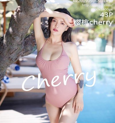 [XiuRen秀人网] 2019.05.06 No.1430 樱桃cherry