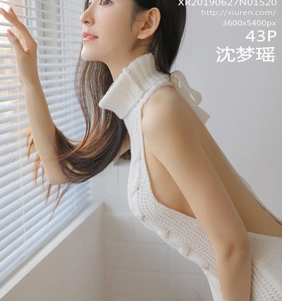 [XiuRen秀人网] 2019.06.27 No.1520 沈梦瑶