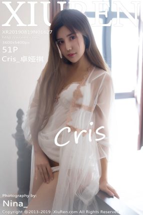 [XiuRen秀人网] 2019.08.19 No.1627 Cris_卓娅祺