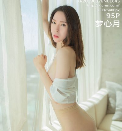 [XiuRen秀人网] 2019.08.26 No.1645 梦心月