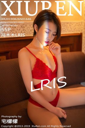 [XiuRen秀人网] 2019.08.26 No.1646 冯木木LRIS