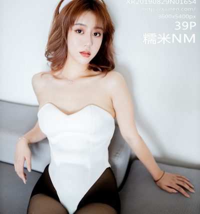 [XiuRen秀人网] 2019.08.29 No.1654 糯米NM