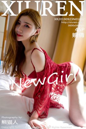 [XiuRen秀人网] 2019.09.23 No.1692 婉倩
