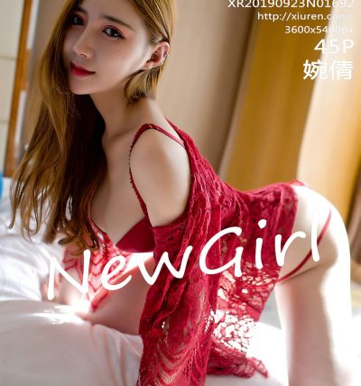 [XiuRen秀人网] 2019.09.23 No.1692 婉倩