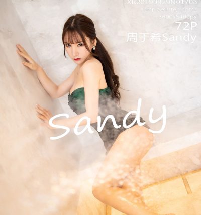 [XiuRen秀人网] 2019.09.29 No.1703 周于希Sandy