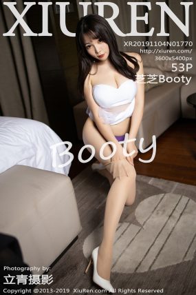 [XiuRen秀人网] 2019.11.04 No.1770 芝芝Booty
